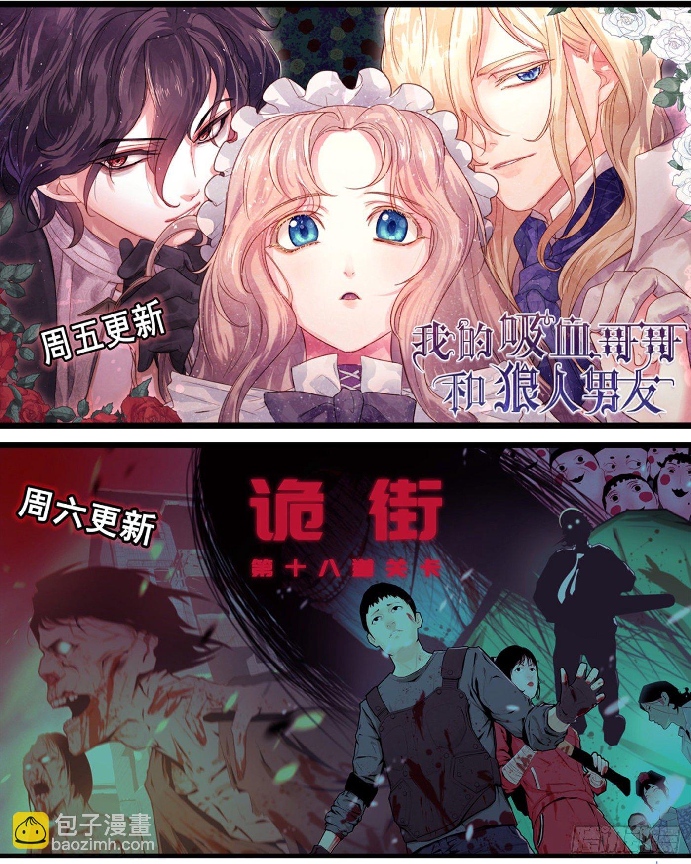 第三百四十一话-第358话