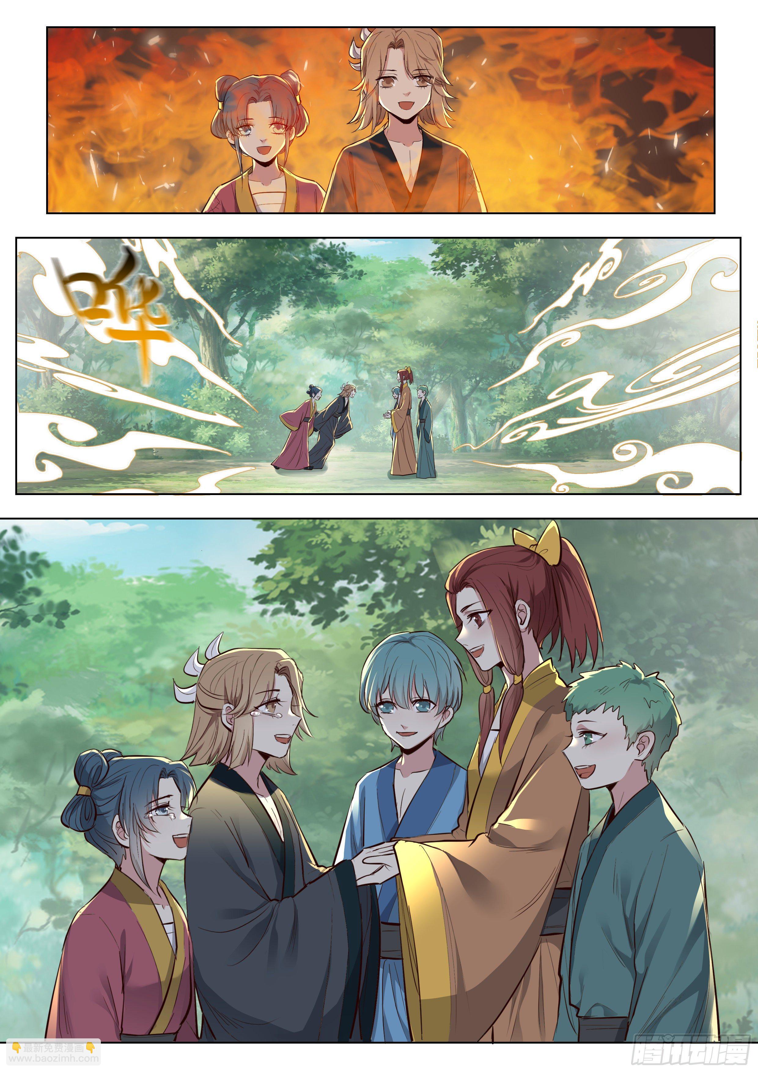 第三百五十九话-第378话