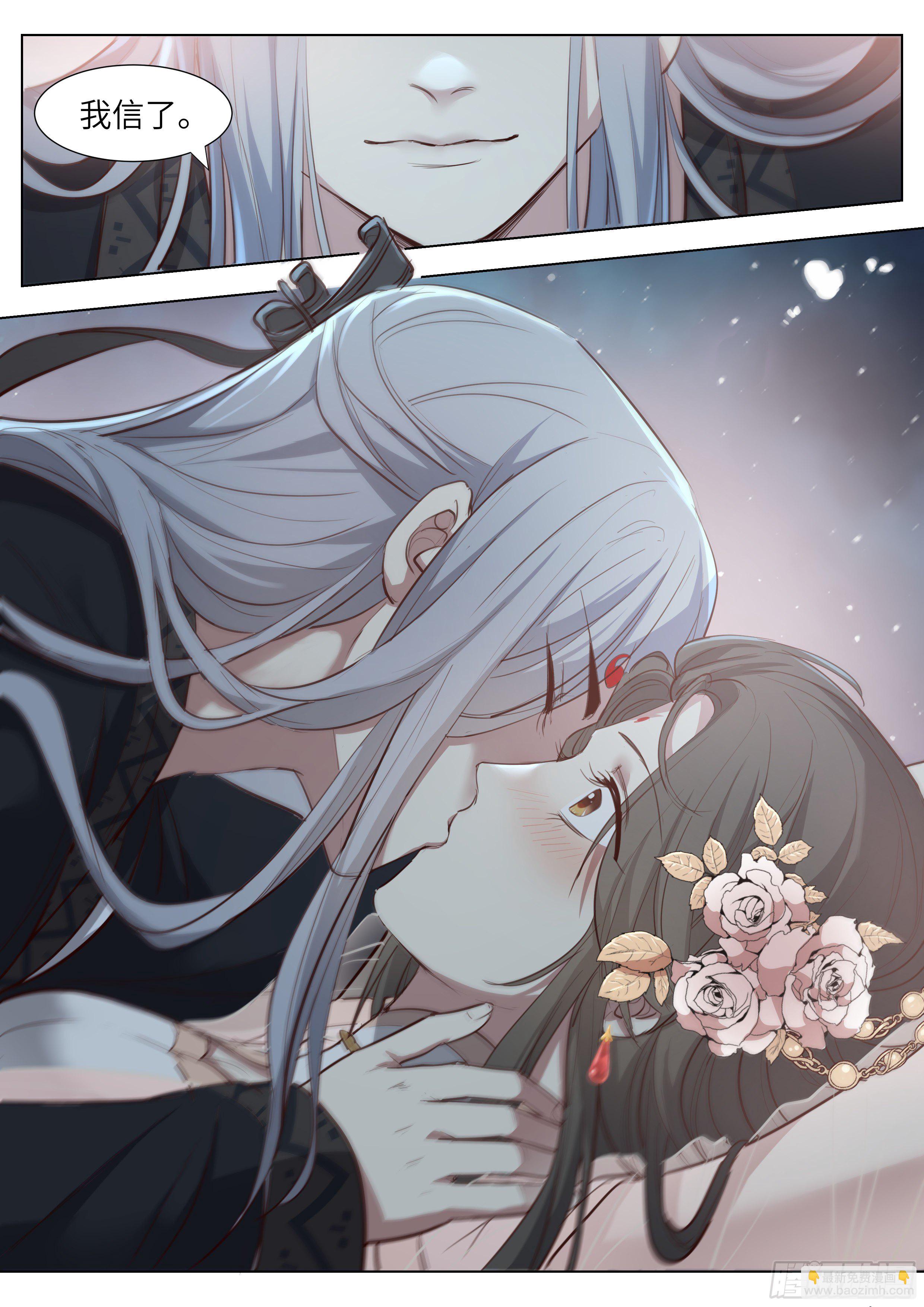 第三百六十一话-第380话