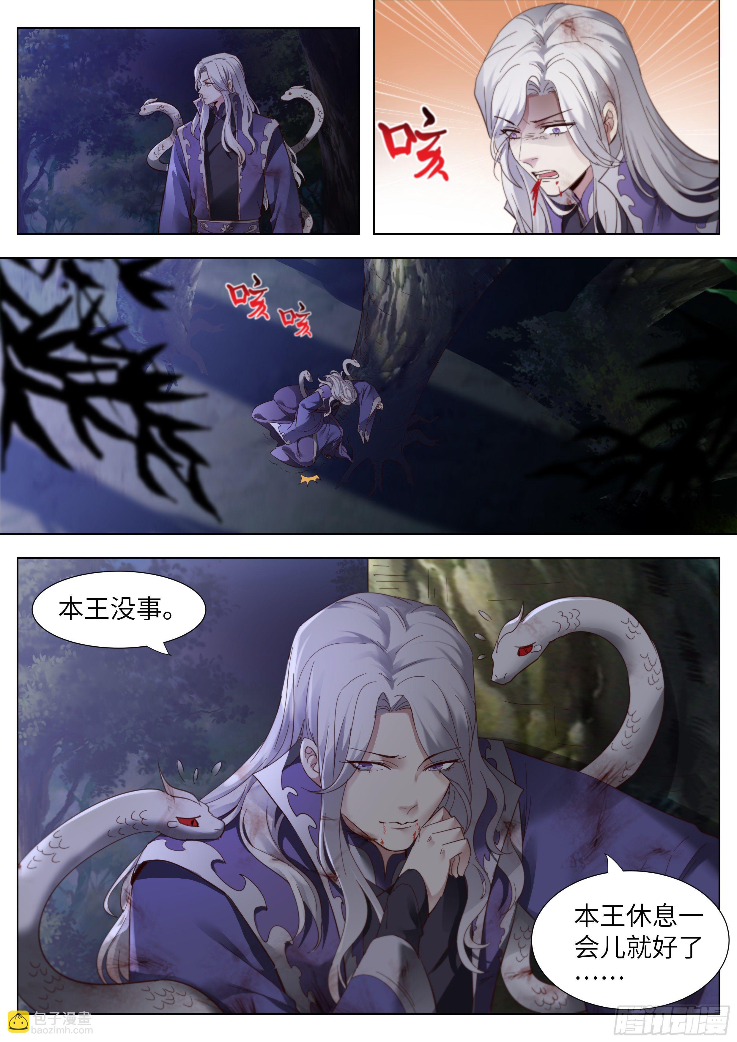 第三百六十五话-第384话