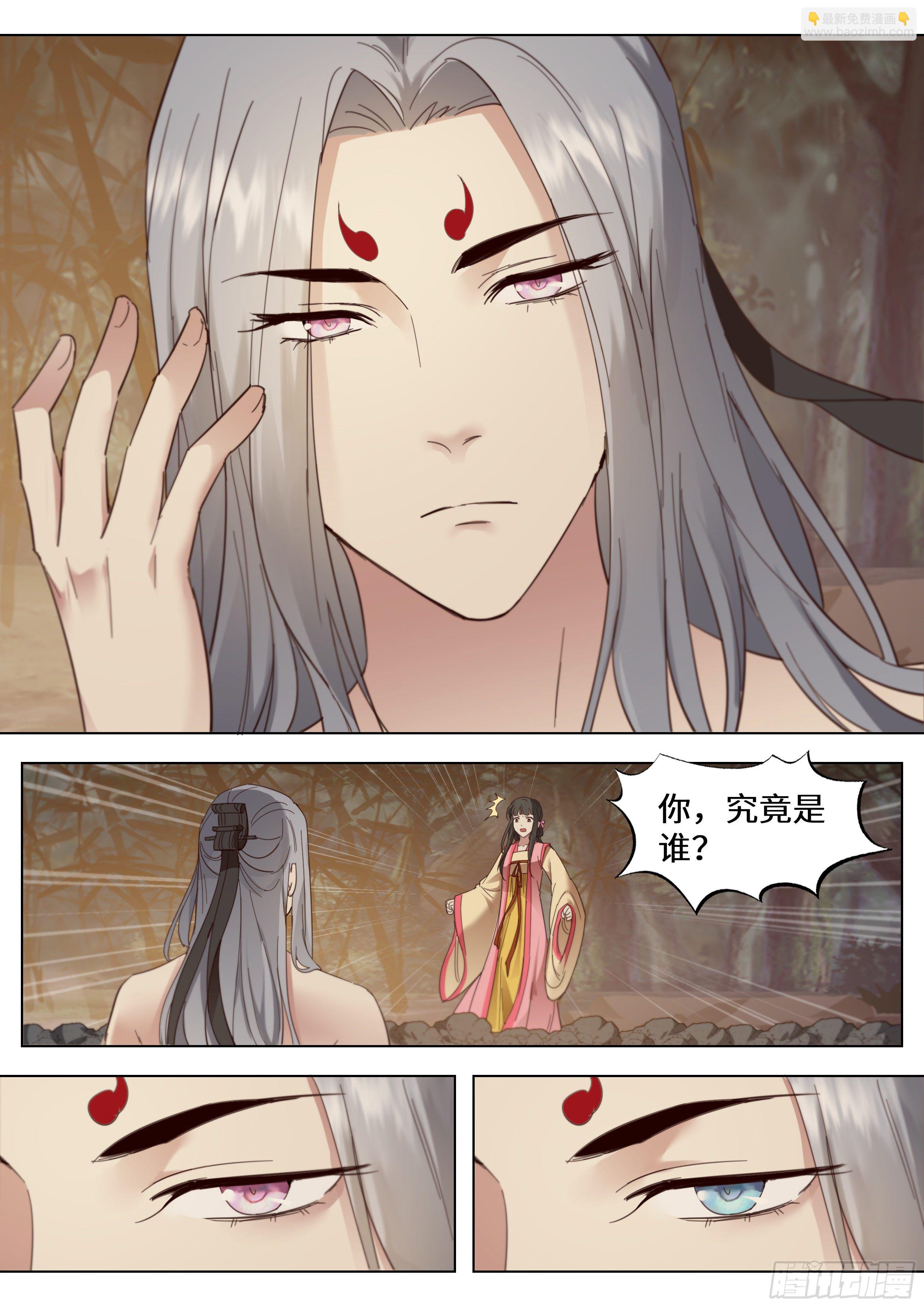 第三百六十五话-第384话