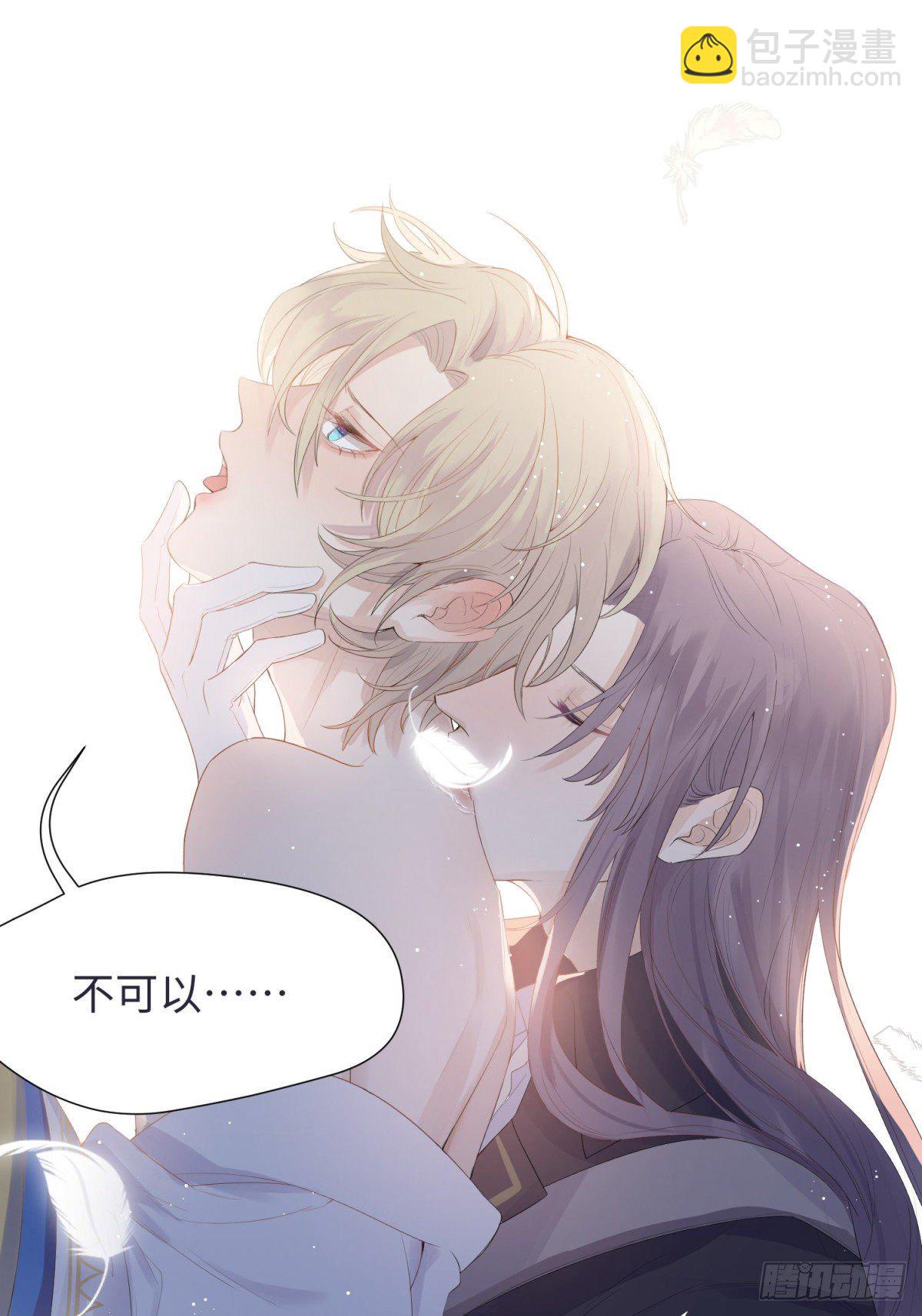第三百七十一话-第390话