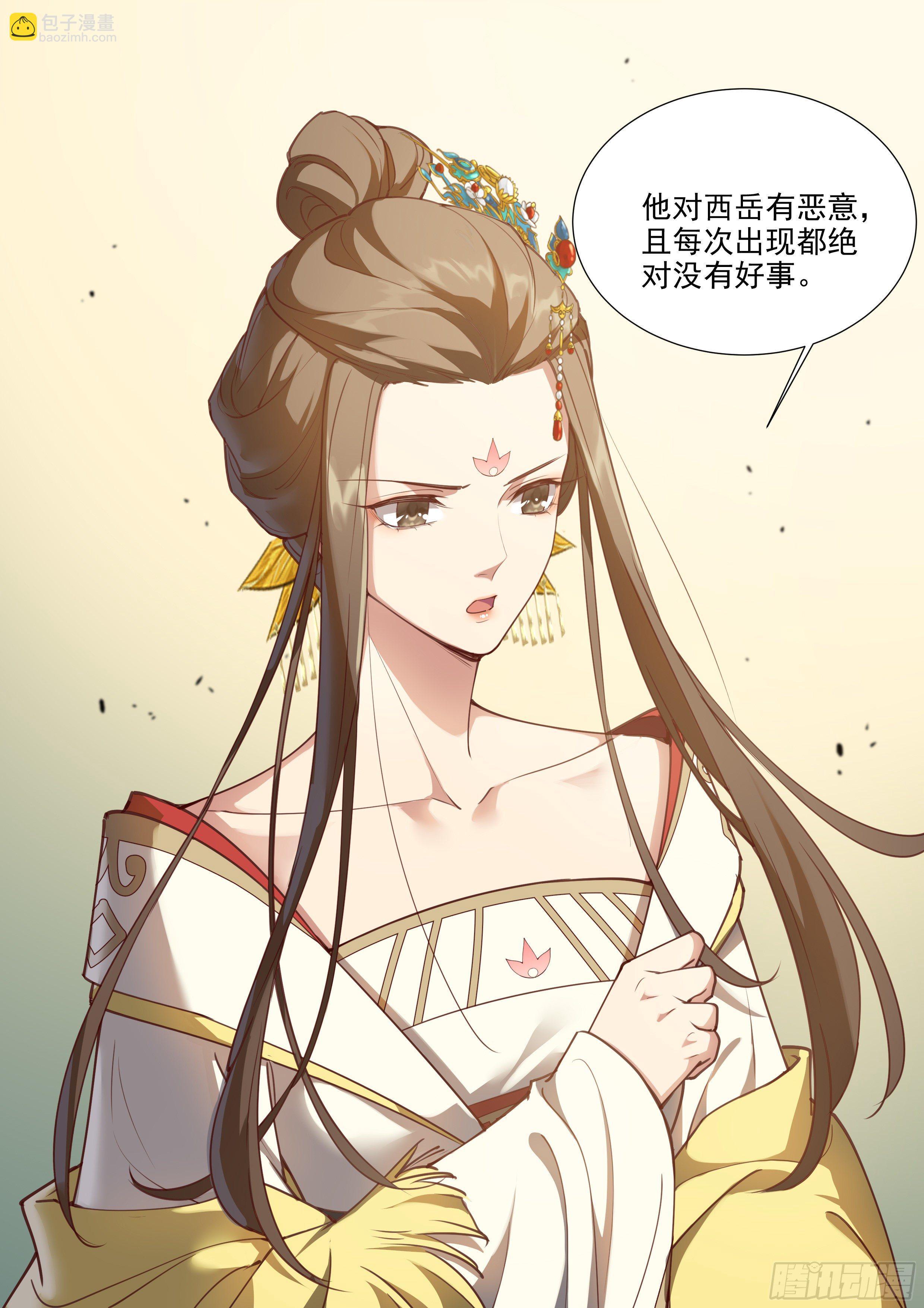 第三百八十五话-第406话