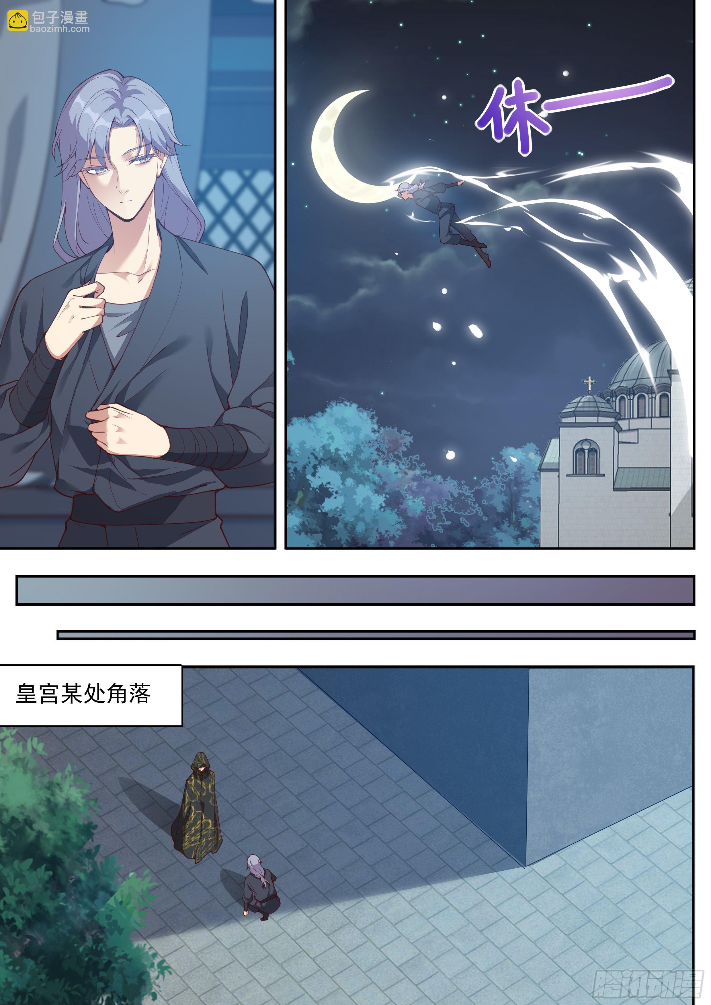 第三百八十九话-第410话