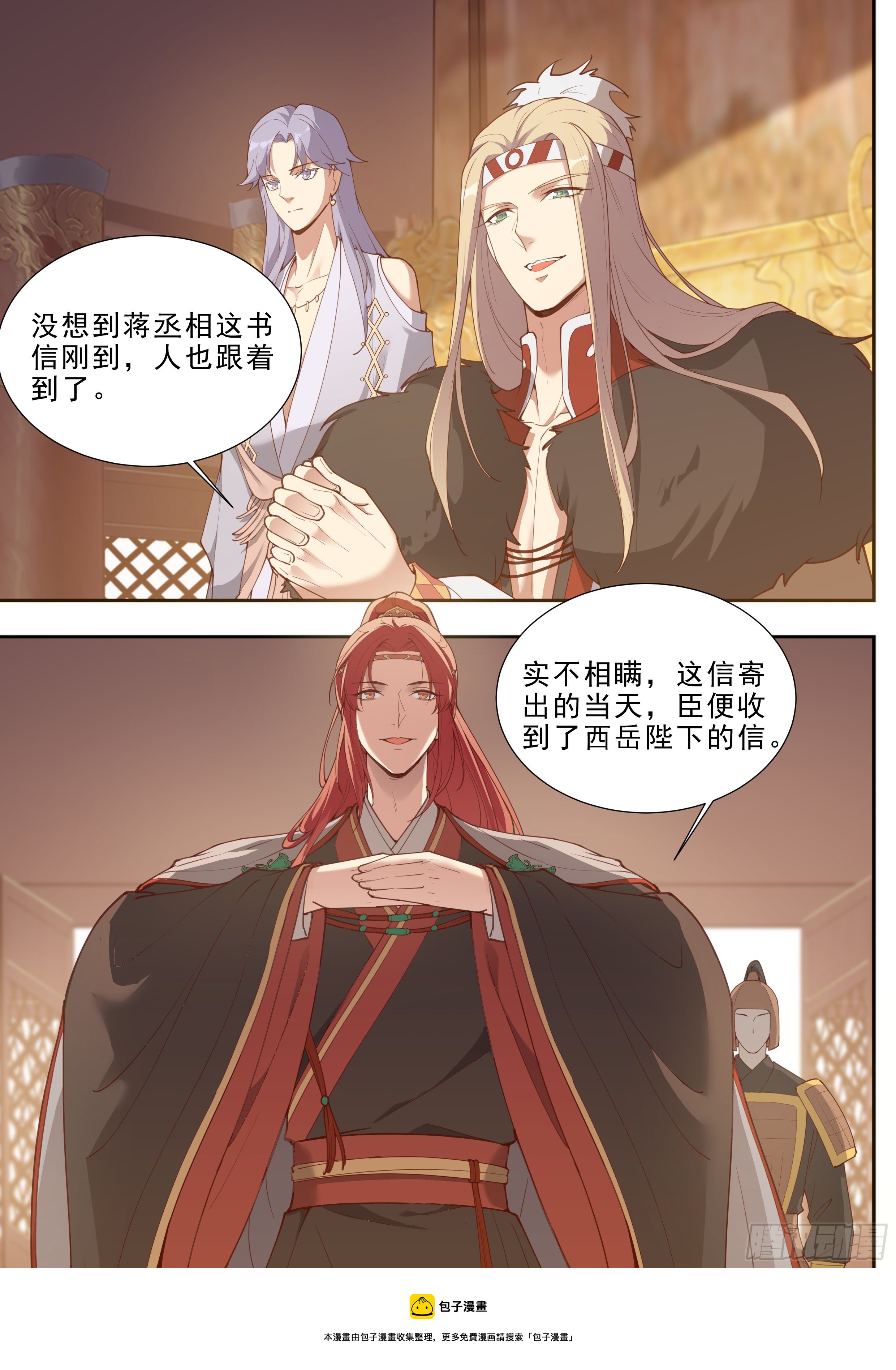 第三百九十一话-第412话