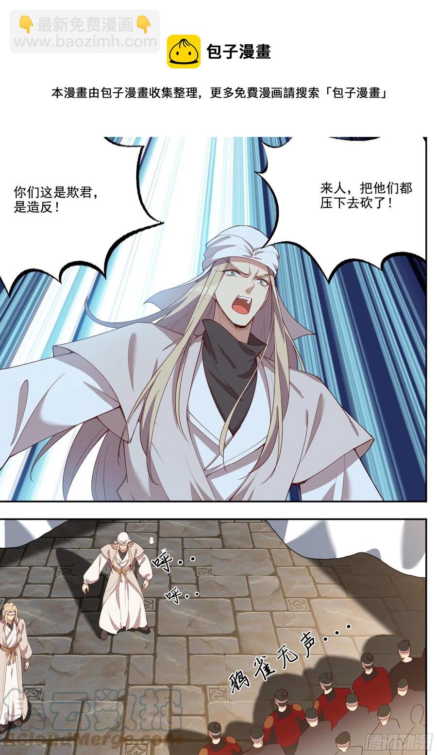第四百话-第422话