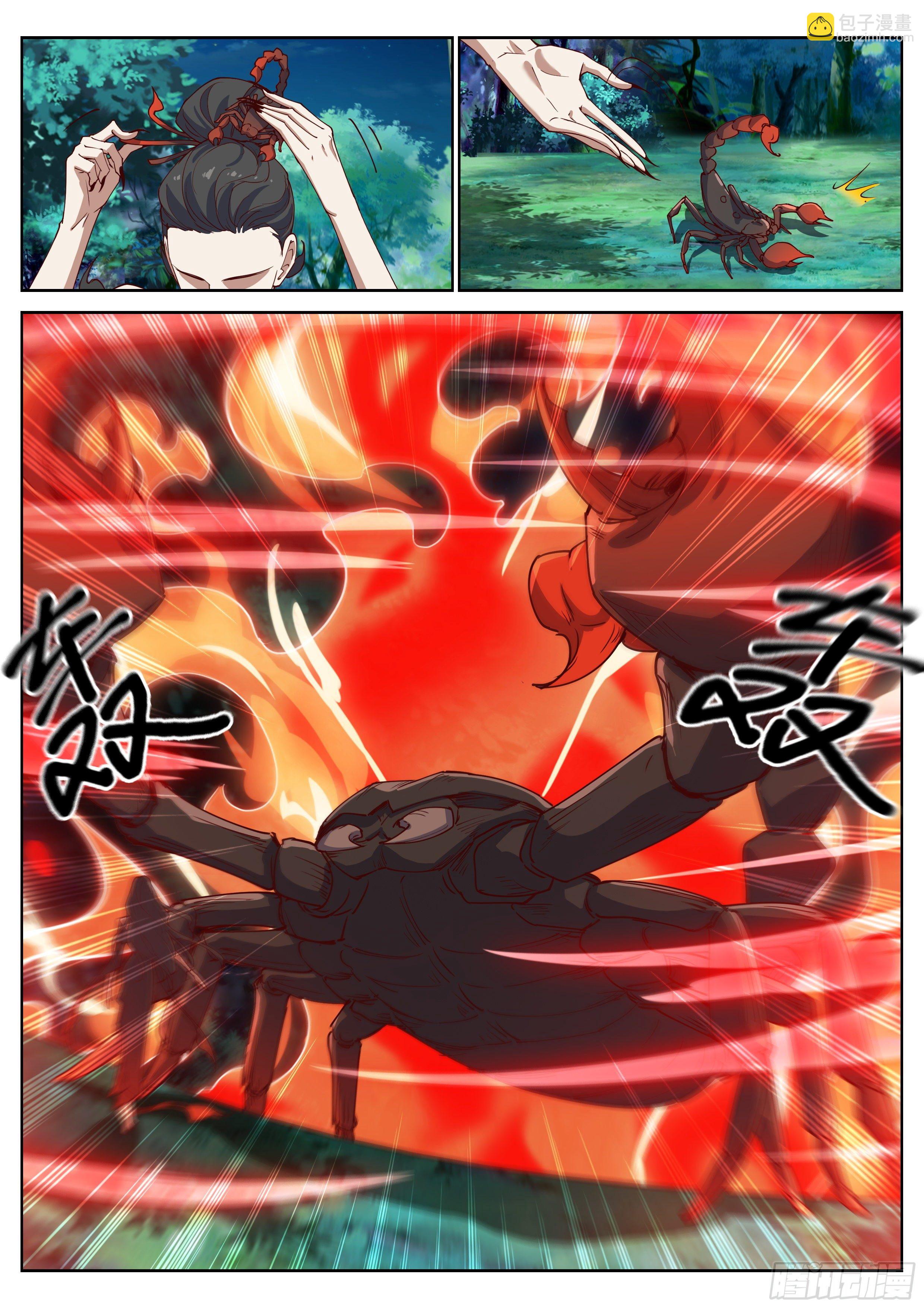 第四百一十四话-第436话