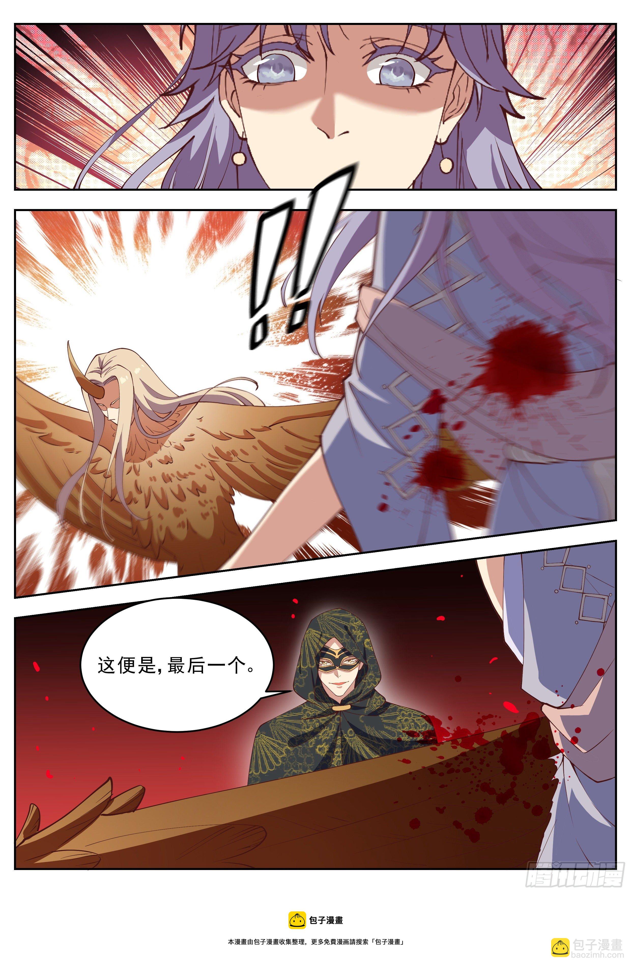 第四百一十六话-第438话