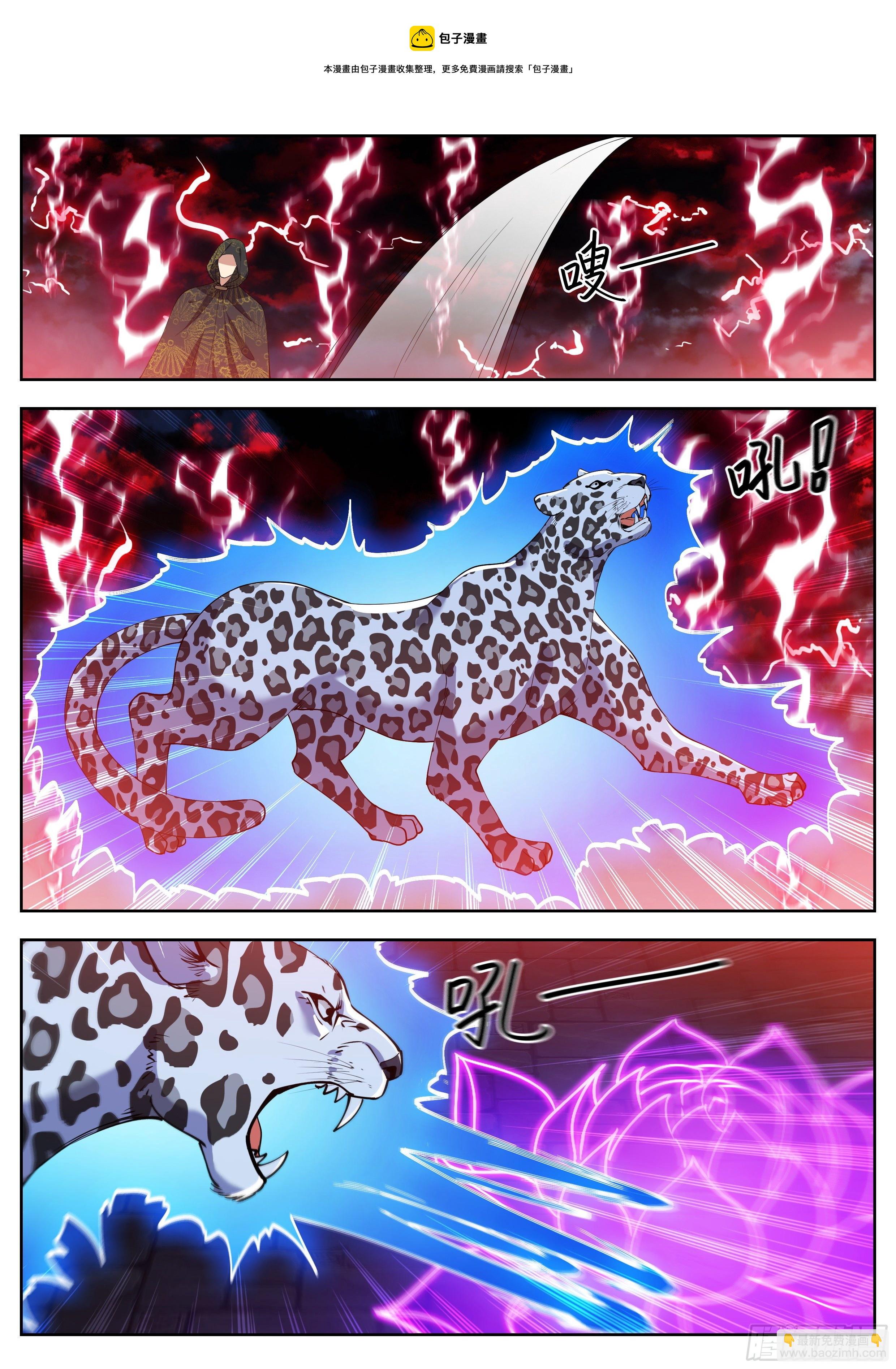第四百二十二话-第444话