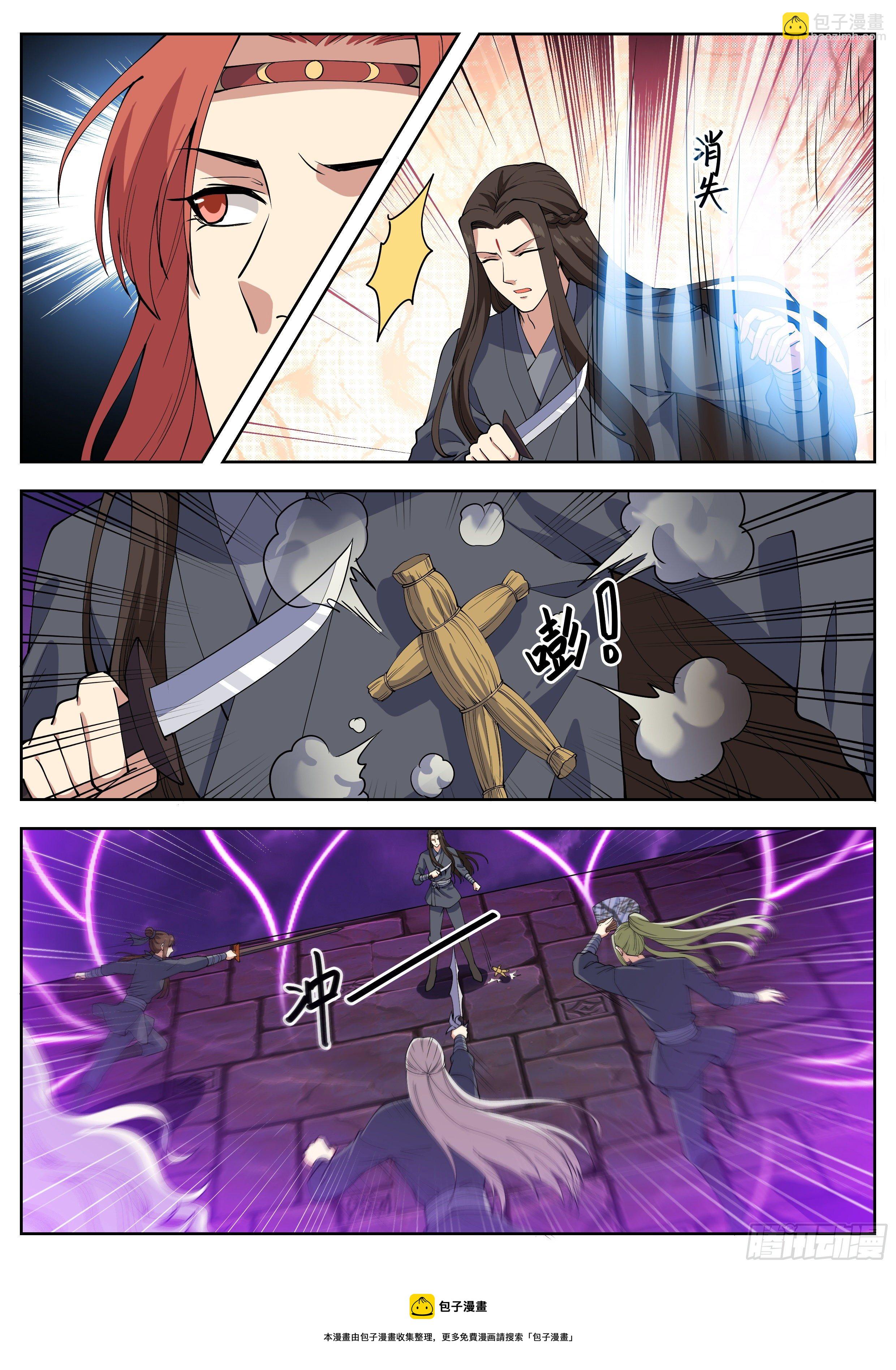第四百二十二话-第444话