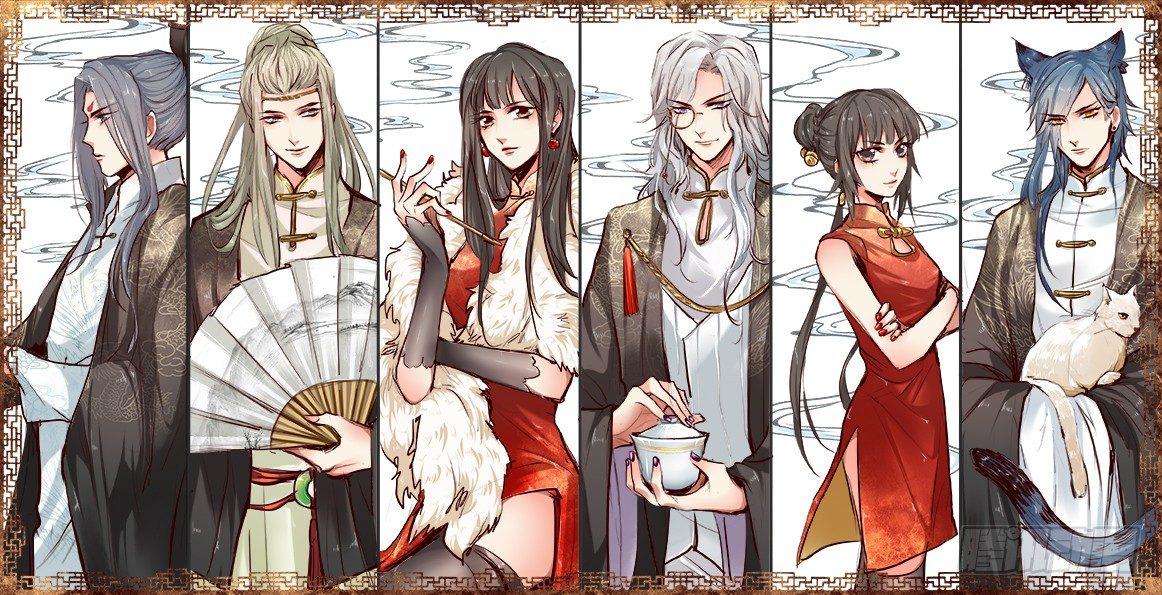 第六十九话-第72话