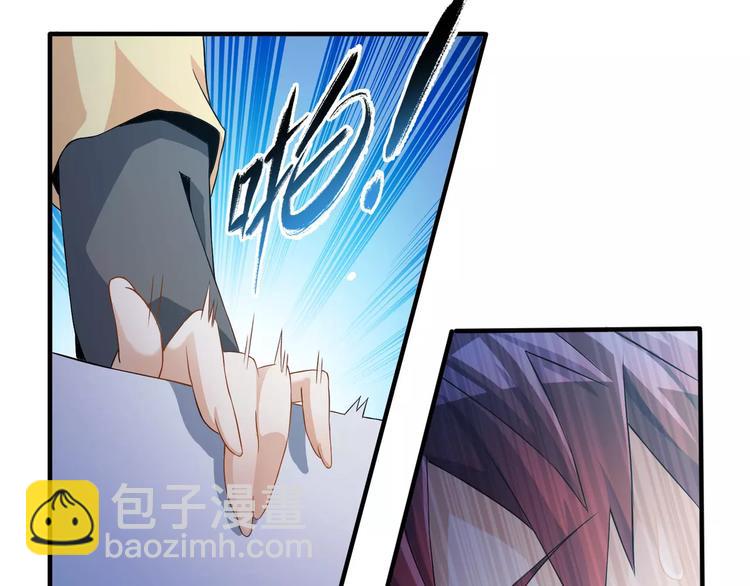 第2话 猎物(1/5)-第2话