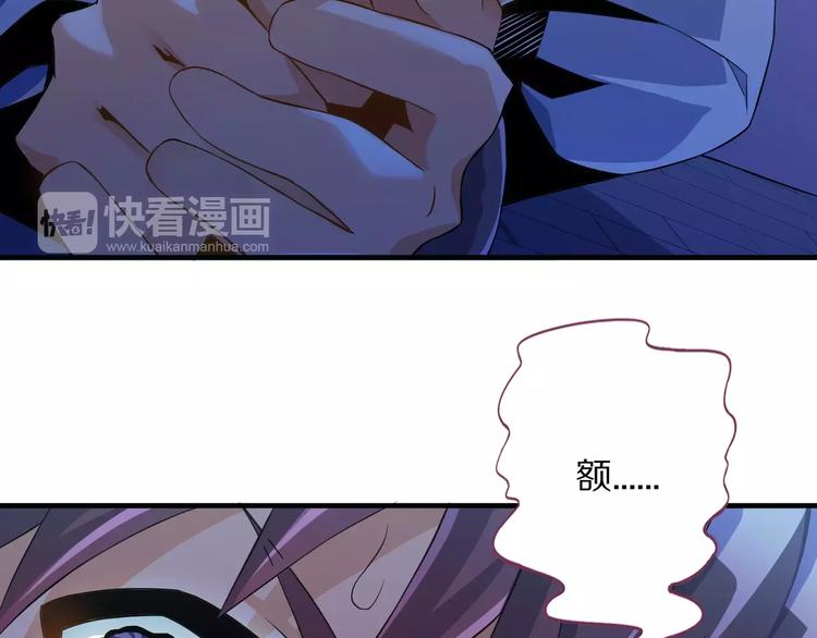 第2话 猎物(1/5)-第2话