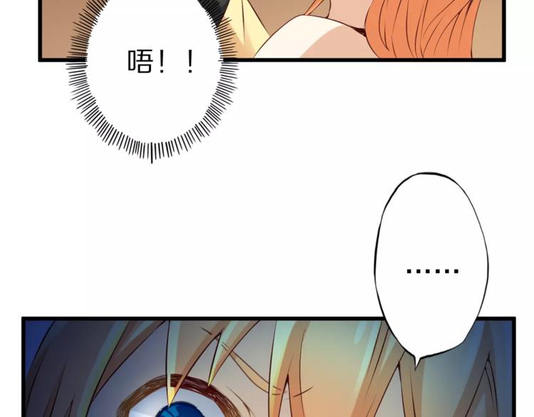 第12话 暗中交易(1/2)-第12话