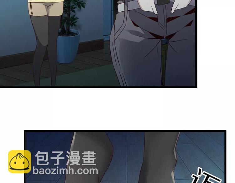 第14话 女儿身！(1/3)-第14话