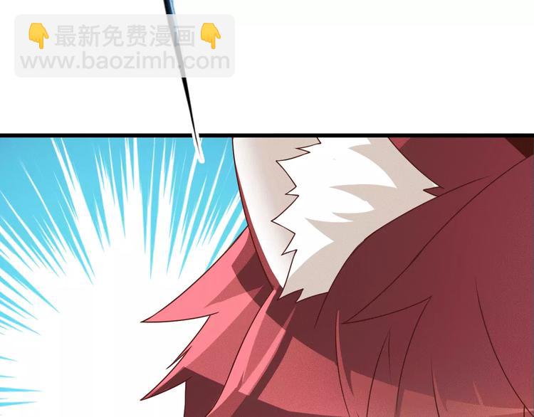 第14话 女儿身！(1/3)-第14话