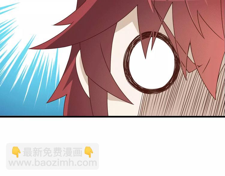第14话 女儿身！(1/3)-第14话