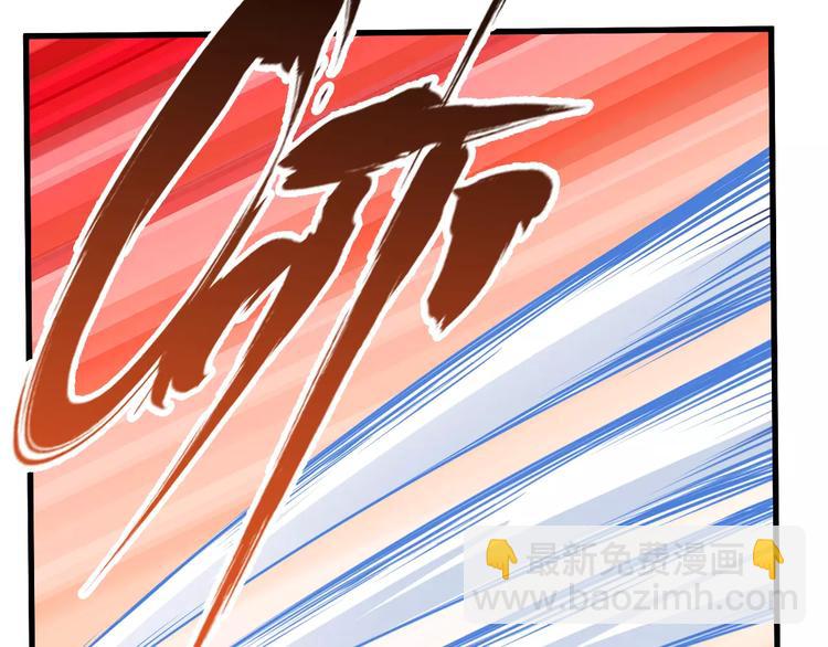 第14话 女儿身！(1/3)-第14话