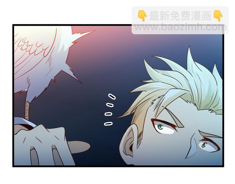 第16话 调虎离山计(1/2)-第16话