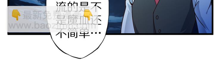 第18话 危机(1/3)-第18话