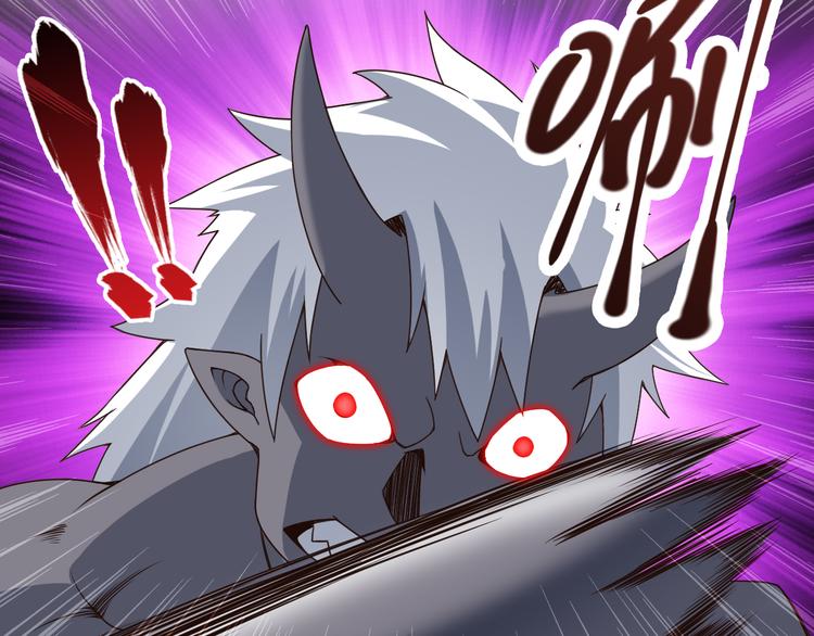 第20话 群妖乱舞(1/2)-第20话