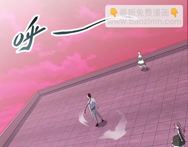 第20话 群妖乱舞(1/2)-第20话