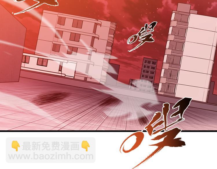 第22话 地下仪式(1/2)-第22话
