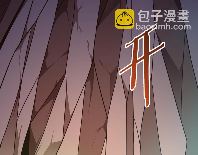 第22话 地下仪式(1/2)-第22话