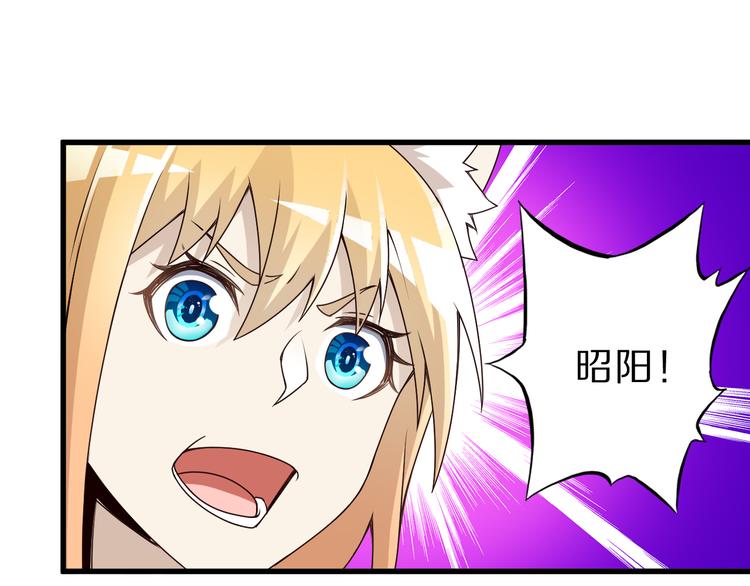 第24话 自愈之体(1/2)-第24话