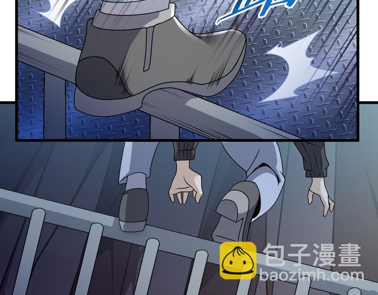 第26话 蛇精大战蜈蚣(1/2)-第26话