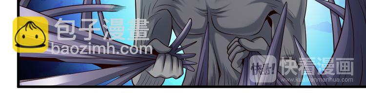 第30话 试毒(1/2)-第30话