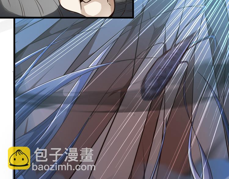 第30话 试毒(1/2)-第30话