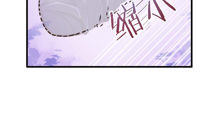 第30话 试毒(1/2)-第30话