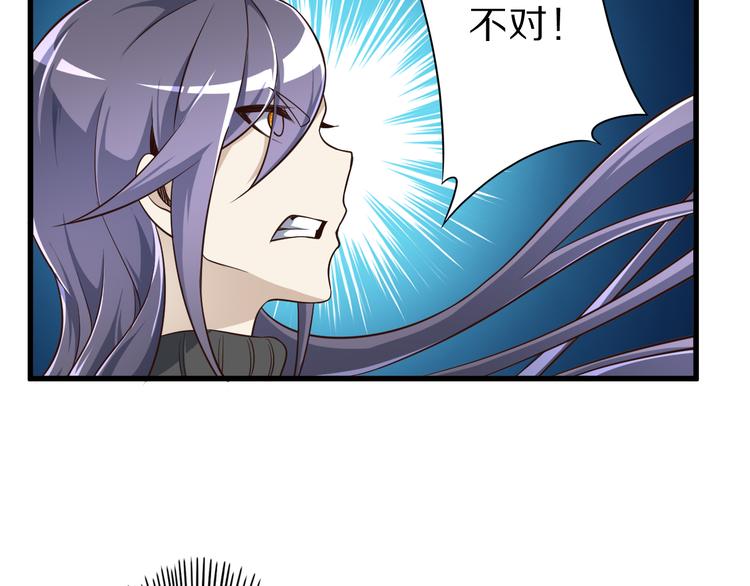 第30话 试毒(1/2)-第30话