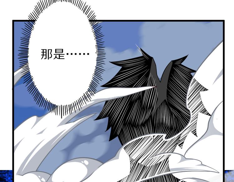 第30话 试毒(1/2)-第30话