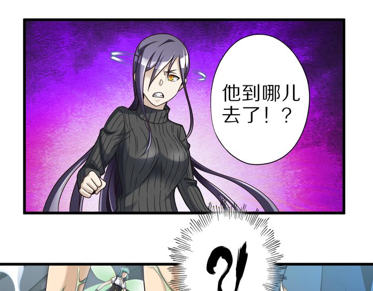 第30话 试毒(1/2)-第30话