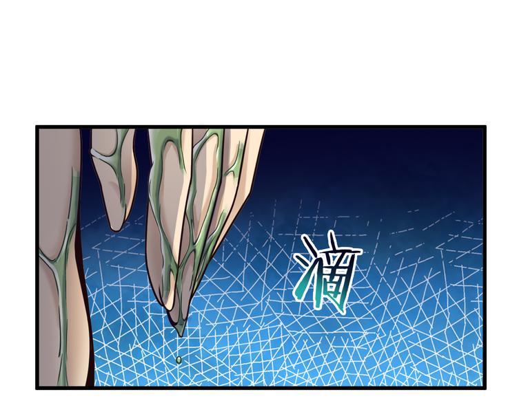 第30话 试毒(1/2)-第30话