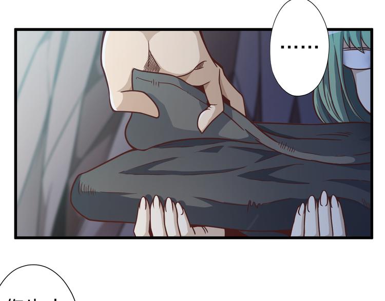 第30话 试毒(1/2)-第30话