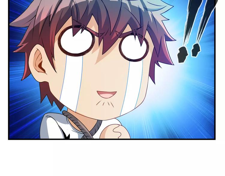 第4话 愿望(1/2)-第4话