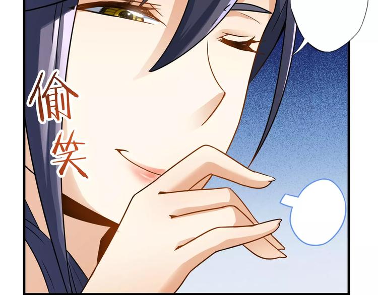 第4话 愿望(1/2)-第4话