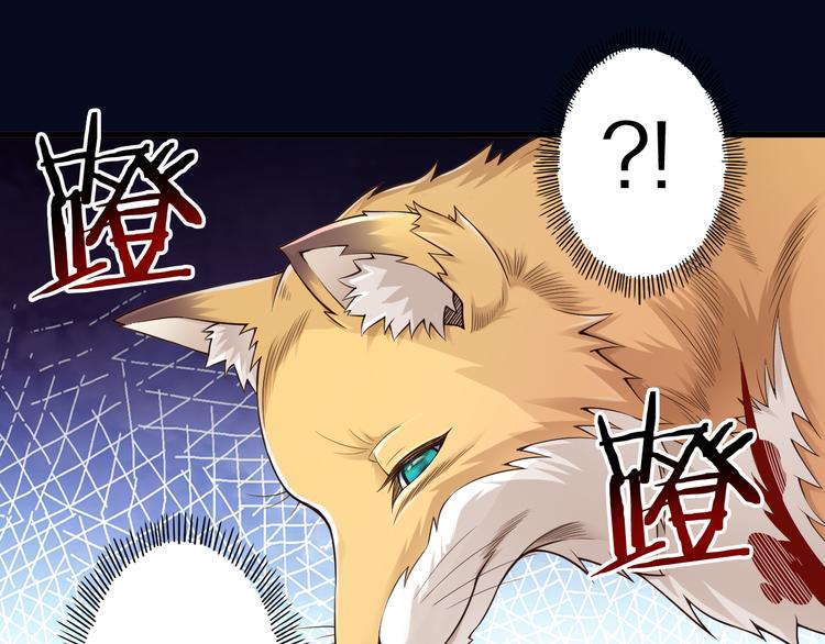 第32话 夺舍博弈(1/3)-第32话