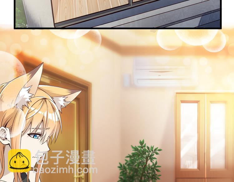 第32话 夺舍博弈(1/3)-第32话
