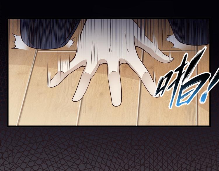 第36话 龙蛇大战(1/3)-第36话