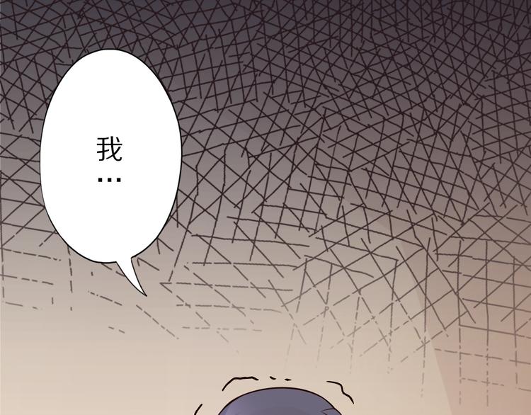 第36话 龙蛇大战(1/3)-第36话