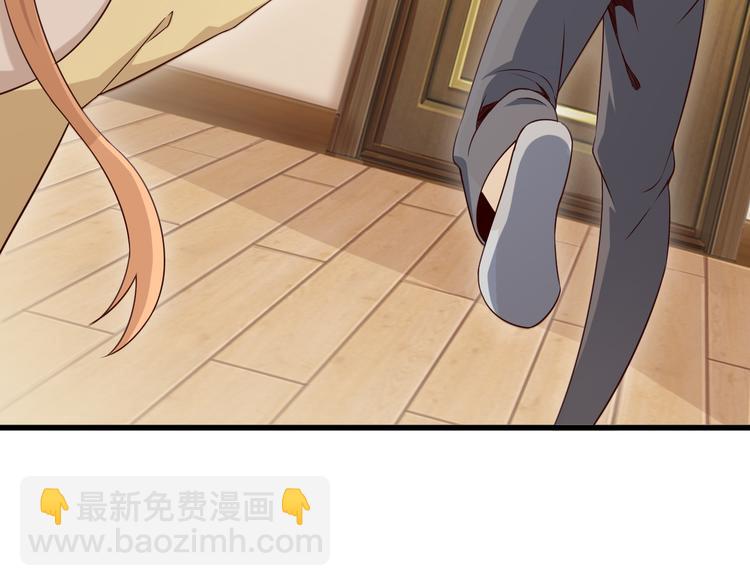 第40话 破坏氛围的混蛋！(1/3)-第40话
