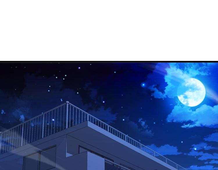 第40话 破坏氛围的混蛋！(1/3)-第40话