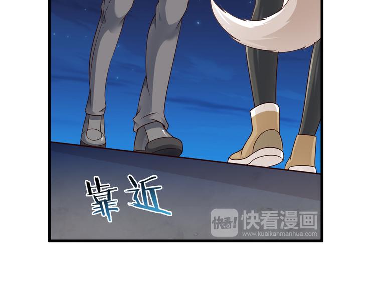 第40话 破坏氛围的混蛋！(1/3)-第40话
