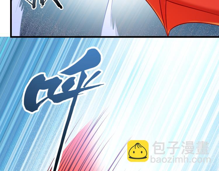 第40话 破坏氛围的混蛋！(1/3)-第40话