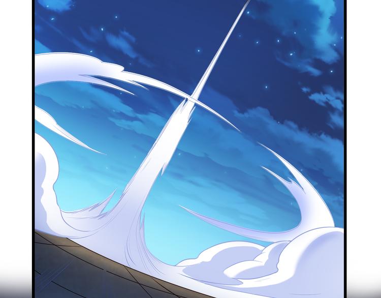 第40话 破坏氛围的混蛋！(1/3)-第40话