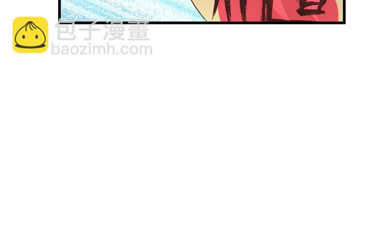 第40话 破坏氛围的混蛋！(1/3)-第40话